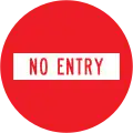 New Zealand and Fiji no entry sign