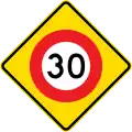 30 km/h speed limit ahead