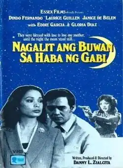 VHS cover