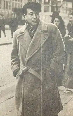 Photo of Nakahara, circa 1949