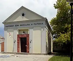 National House building