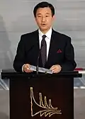 Naruhito, Emperor of Japan