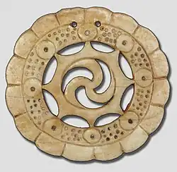 Nashville I style gorget found by Myers