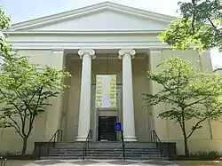 A picture of the front of Nassau Presbyterian Church