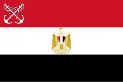 Naval jack of Egypt