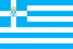 Greece (1858–1862)