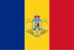 Kingdom of Romania
