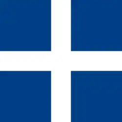 Naval jack of Greece