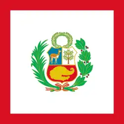 Naval jack of Peru