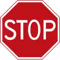 B7: Stop: Give priority to traffic on the main road ahead (formerly used )