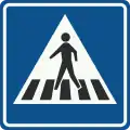 Pedestrian crossing