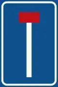 No through road for vehicles