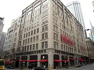 Exterior of Neiman Marcus Building (2010)