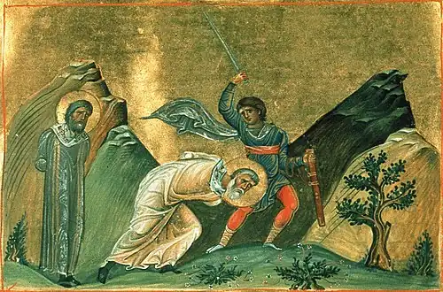 Hieromartyrs Nerses and Joseph, Bishops of Persia.