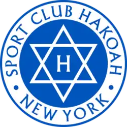 The title surrounds a star of David