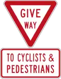 Give way to cyclists and pedestrians