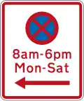 No Stopping at times prescribed (on the left side of this sign)