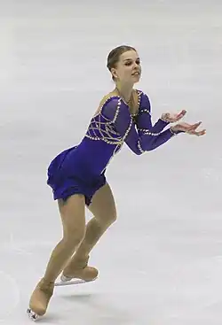 Nicole Rajičová performs on ice.