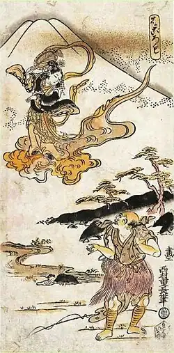 A tennyo (female tennin) wearing a scarf-like hagoromo "feather cloak". ―Painting depicting a scene from Noh play Hagoromo.