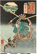 “Miyamoto Musashi suspended over a chasm in a primitive cable car, raises his sword to strike an enormous bat” by Utagawa Kuniyoshi, 1852