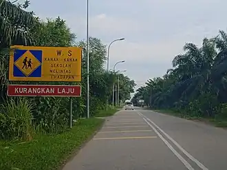 North view along Jalan Kelab (Selangor State Highway B77) at Bukit Rotan in Kuala Selangor District, Selangor 20240914 085839.jpg