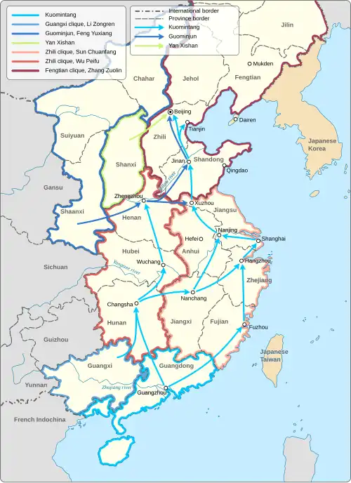 Map of the campaigns of the Northern expedition of the Kuomintang