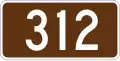 Route 312 marker