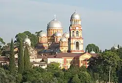 New Athos Monastery