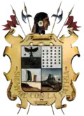 Official seal of Nuevo Progreso