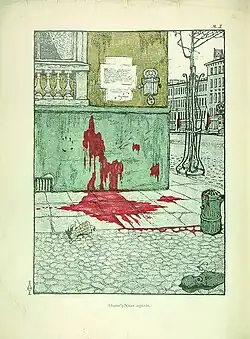 October Idyll by Mstislav Dobuzhinsky (1905)