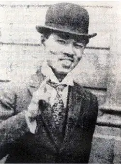 Young George Ohsawa in Paris, 1920