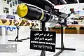 The phrase "Death to Israel" displayed in four languages (accompanied by a softened English translation reading "Down with Israel") at the Iranian Army Aviation Museum (2019)
