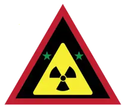 The badge of Operation Outside the Box, which was only applied to the participating fighter jets in 2018