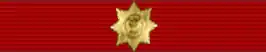 Order "For Merit to the Fatherland" 1st class