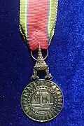 Gold Medal (Sixth Class) of the Most Exalted Order of the White Elephant