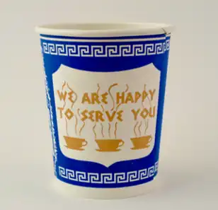 Original Anthora disposable coffee cup