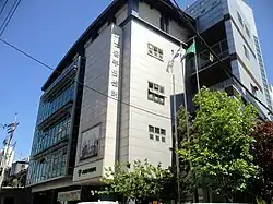 Gyonam-dong Community Service Center