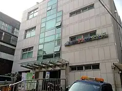Huam-dong Community Service Center