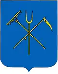 Coat of arms of Korolivka
