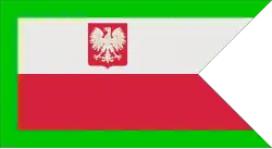 Ensign of vessels of the Border Defence Army