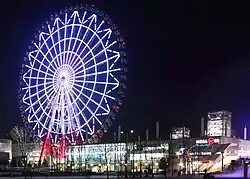 Palette Town (Permanently closed)