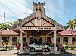 Papar District Council Office