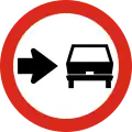 R-14 Keep right
