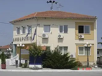 The town hall of the former municipality of Paralia