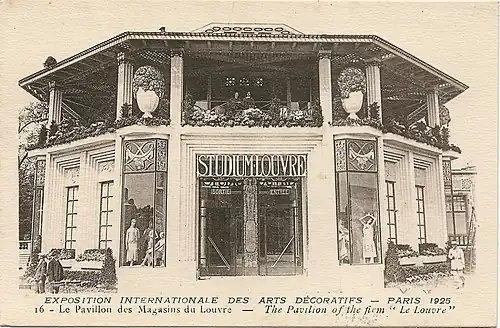Pavilion of the Magasins du Louvre department store
