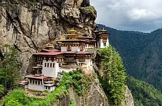 Taktsang Palphug Monastery