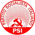 Logo of the Italian Socialist Party (1971–1978)