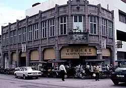 Shophouse, George Town, Malaysia, 1995
