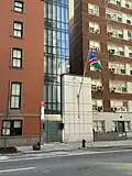 Permanent Mission to the United Nations in New York