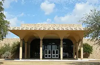Image of a building's front doors